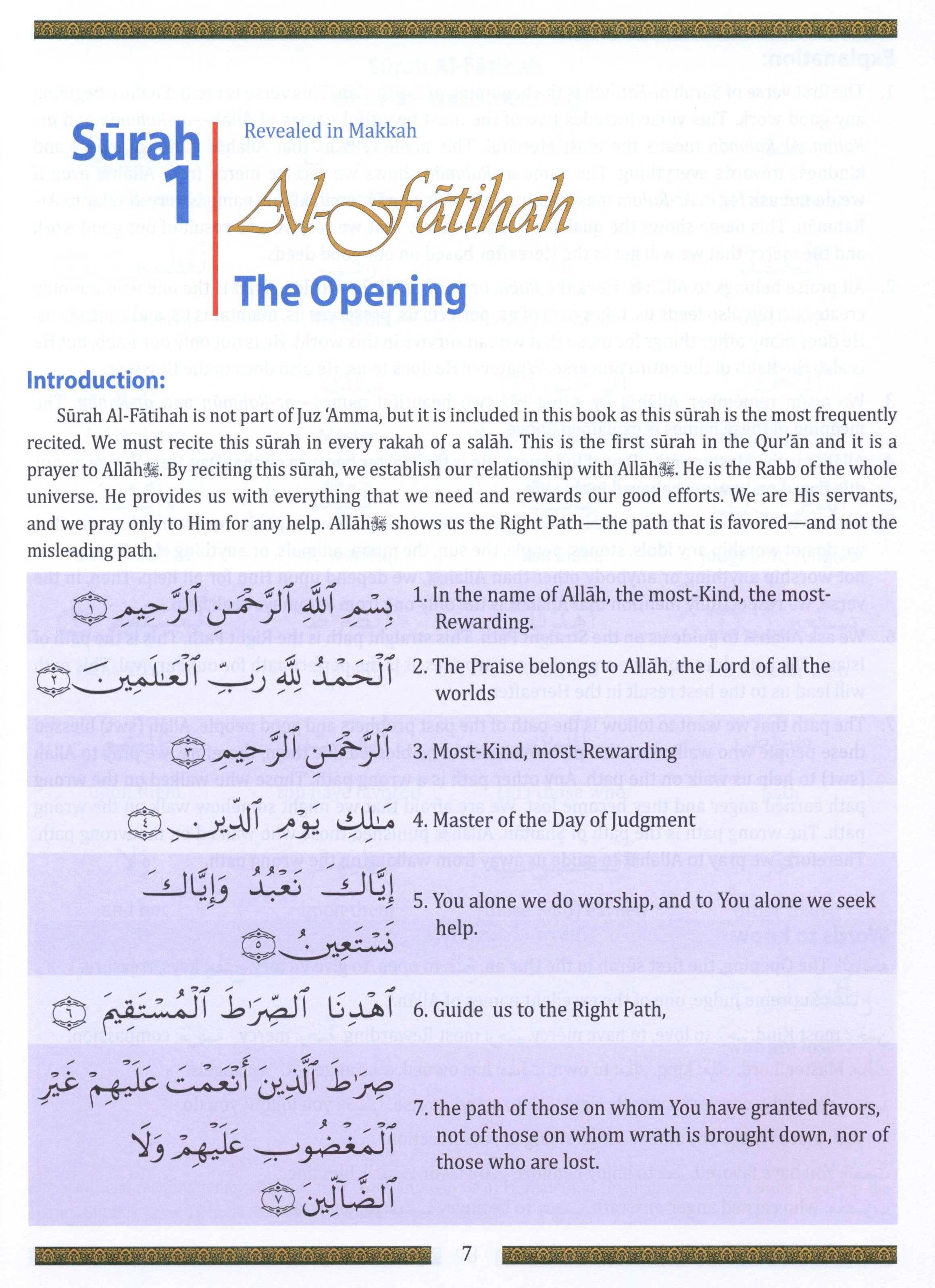 Weekend Learning Juz' Amma (Part 30) for School Students without Transliteration (Red)
