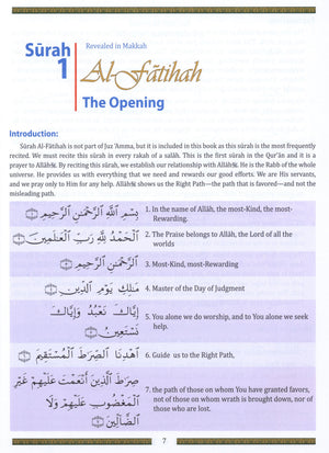 Weekend Learning Juz' Amma (Part 30) for School Students without Transliteration (Red)