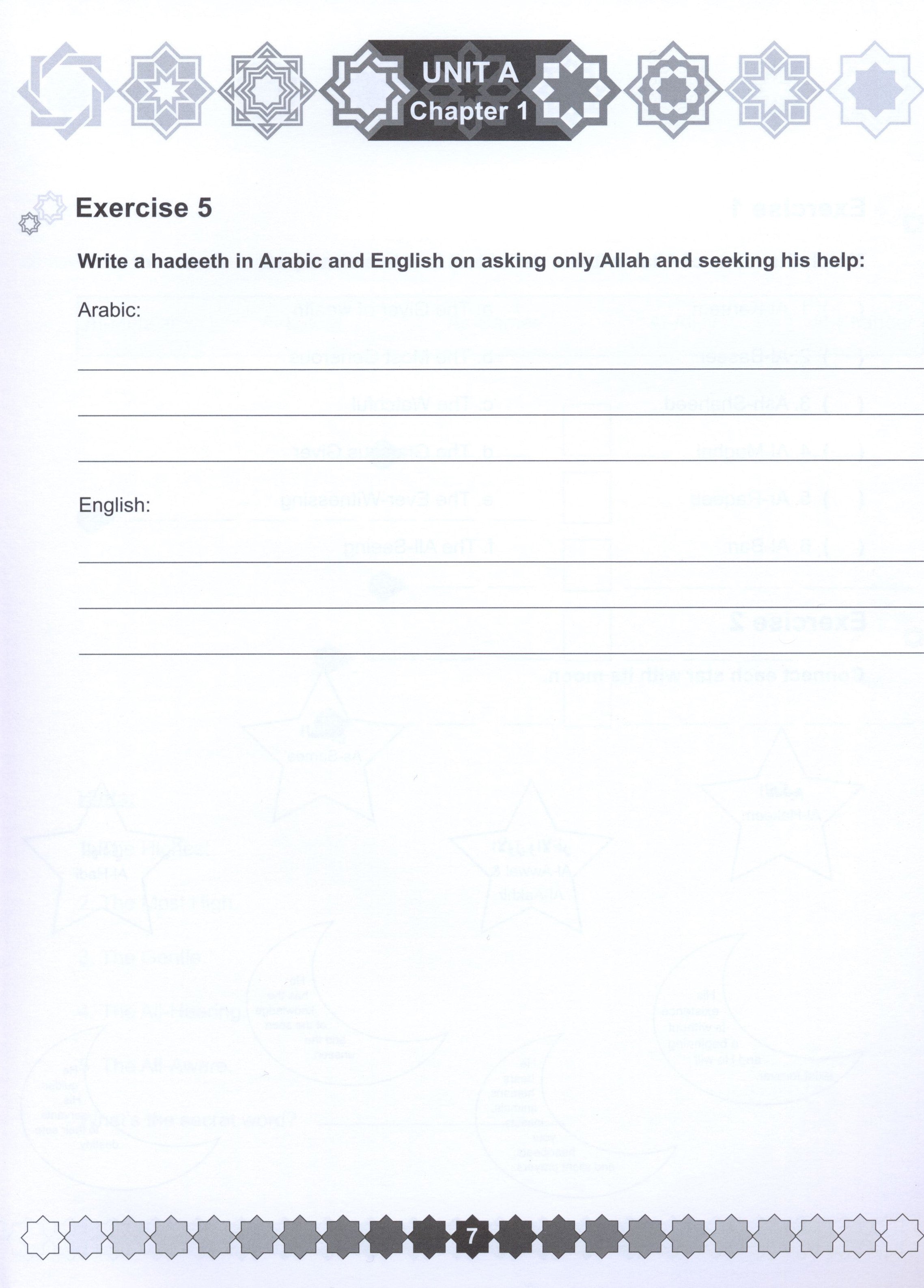 I Love Islam Workbook Level 5