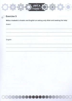 I Love Islam Workbook Level 5