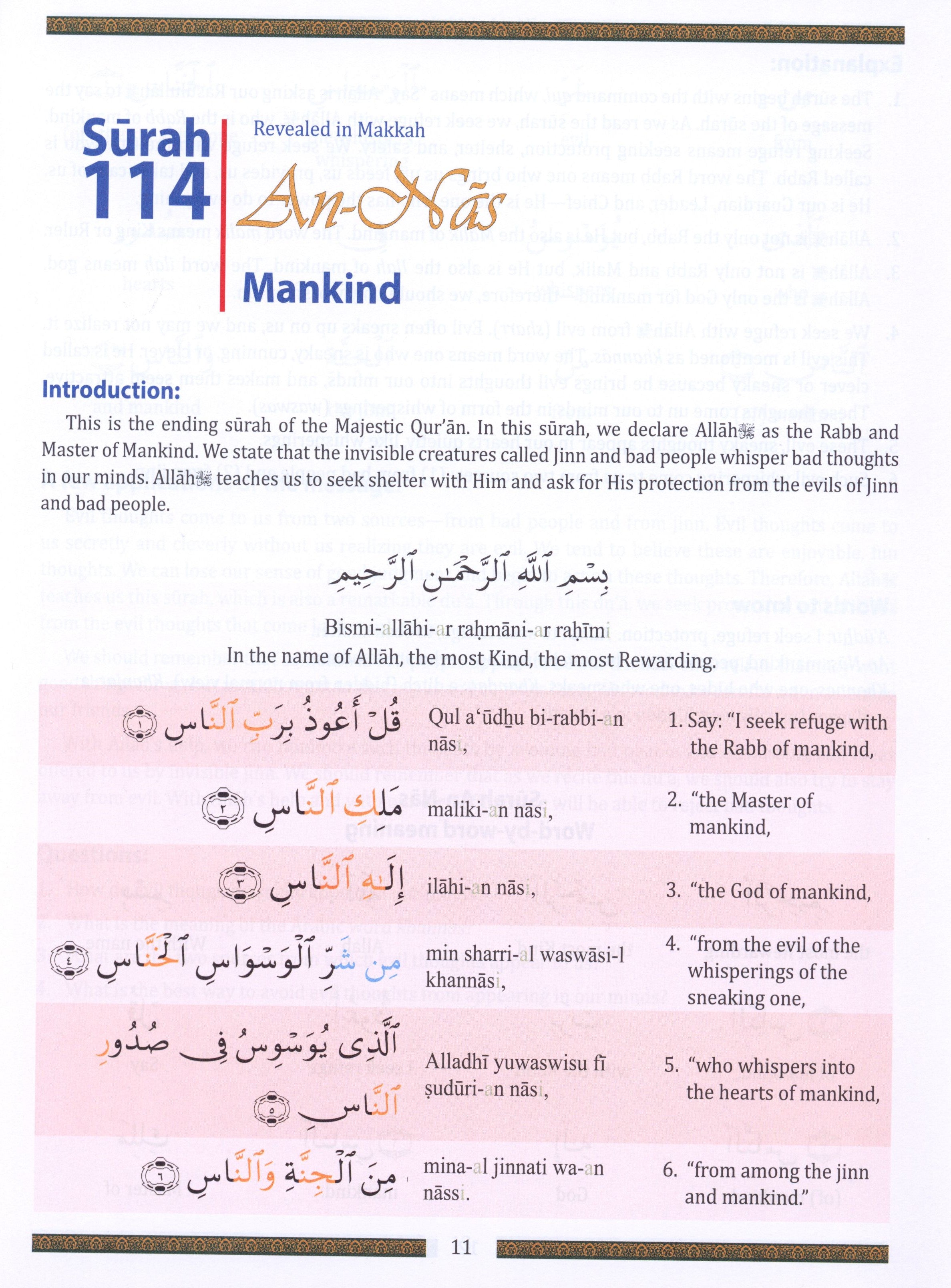 Weekend Learning Juz' Amma (Part 30) for School Students with Transliteration (Green)