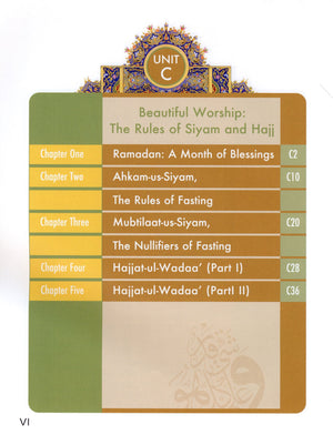 Learning Islam Textbook Level 3 (8th Grade)