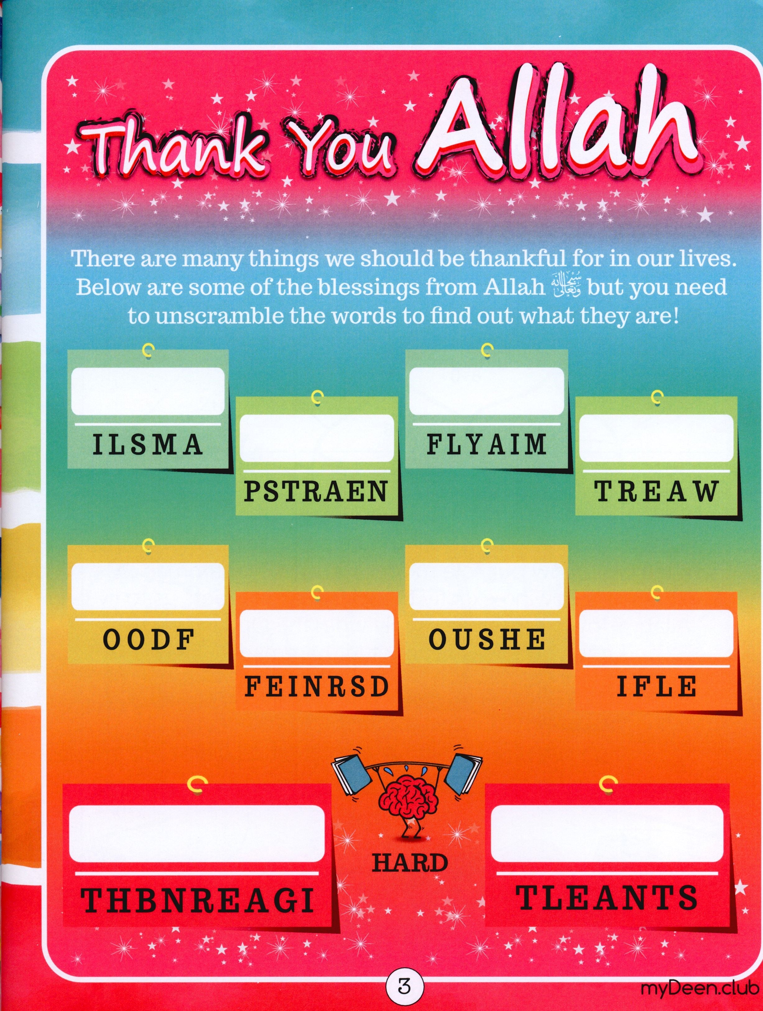My Deen Islamic Activity Book 1 (5-7 Years)