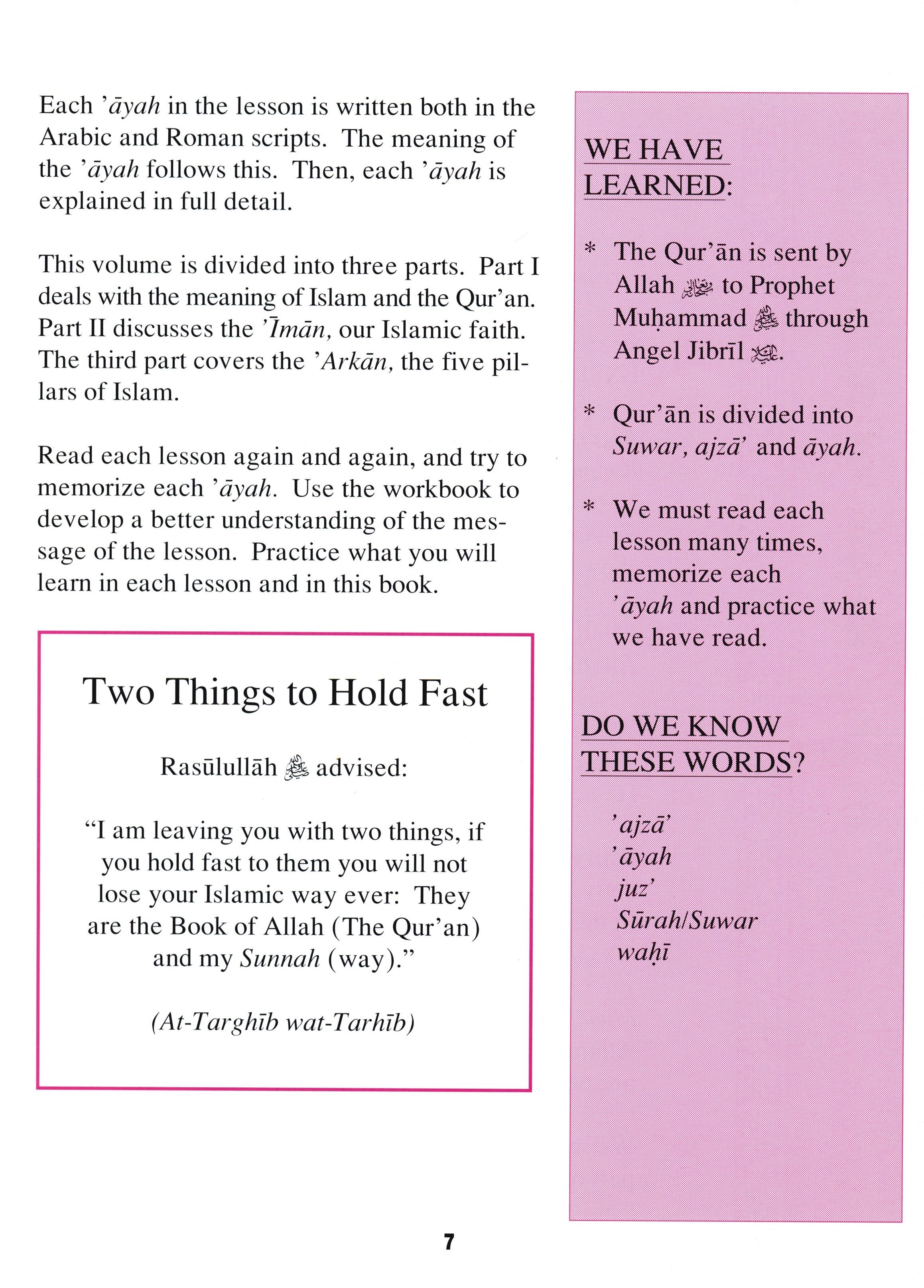 Teachings of the Qur'an Textbook Volume 1