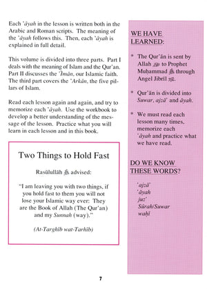 Teachings of the Qur'an Textbook Volume 1