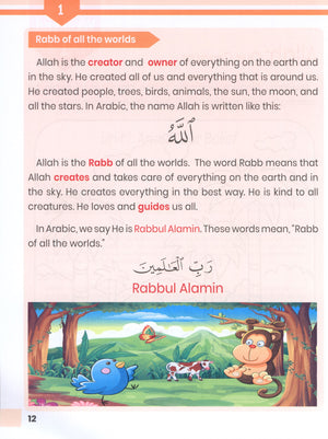 Weekend Learning Islamic Studies Level 1