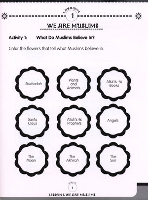 We Are Muslims Workbook Grade 1