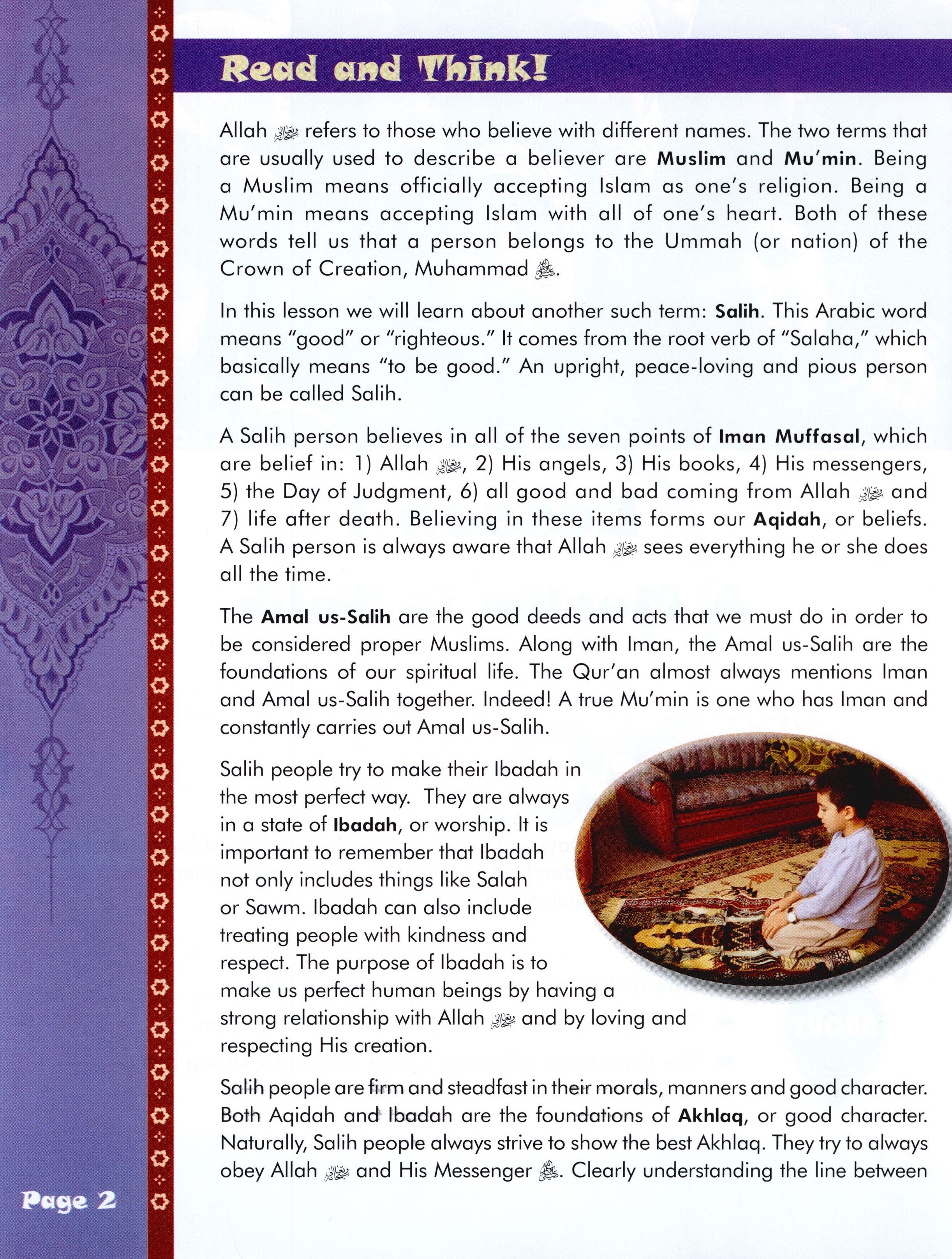 We Are Muslims Textbook Grade 6