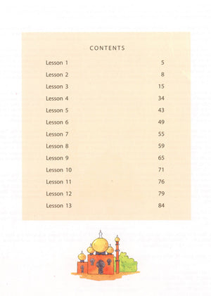 Madinah Arabic Reader Book 2