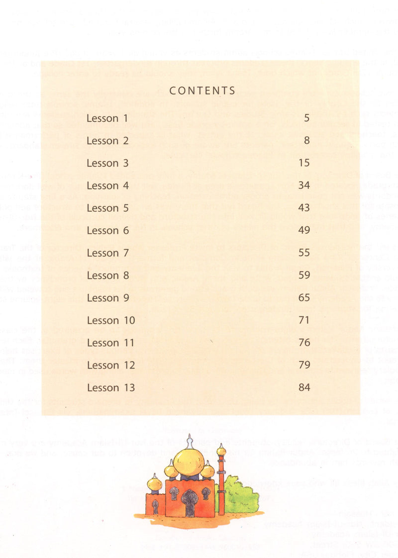 Madinah Arabic Reader Book 2