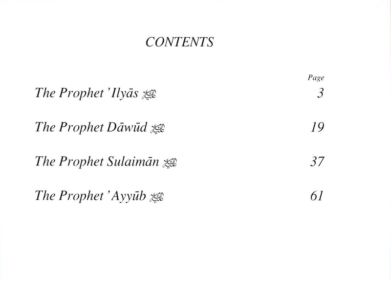 Prophets of Allah Volume 4