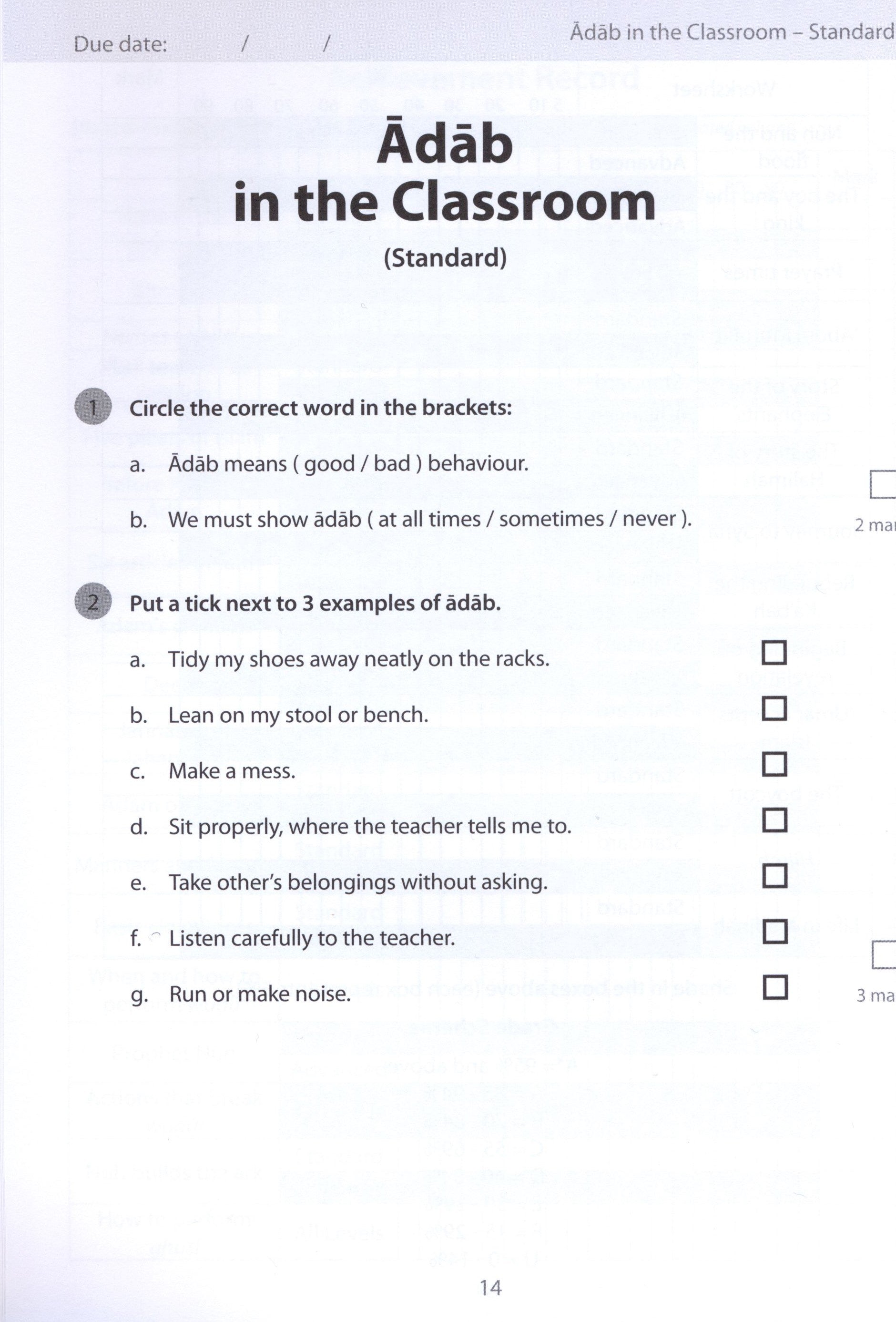 Safar Islamic Studies Workbook 2