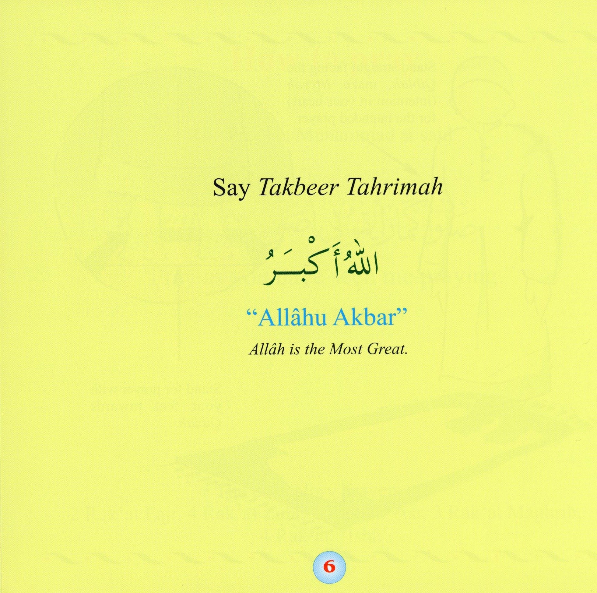 كتاب صلواتي