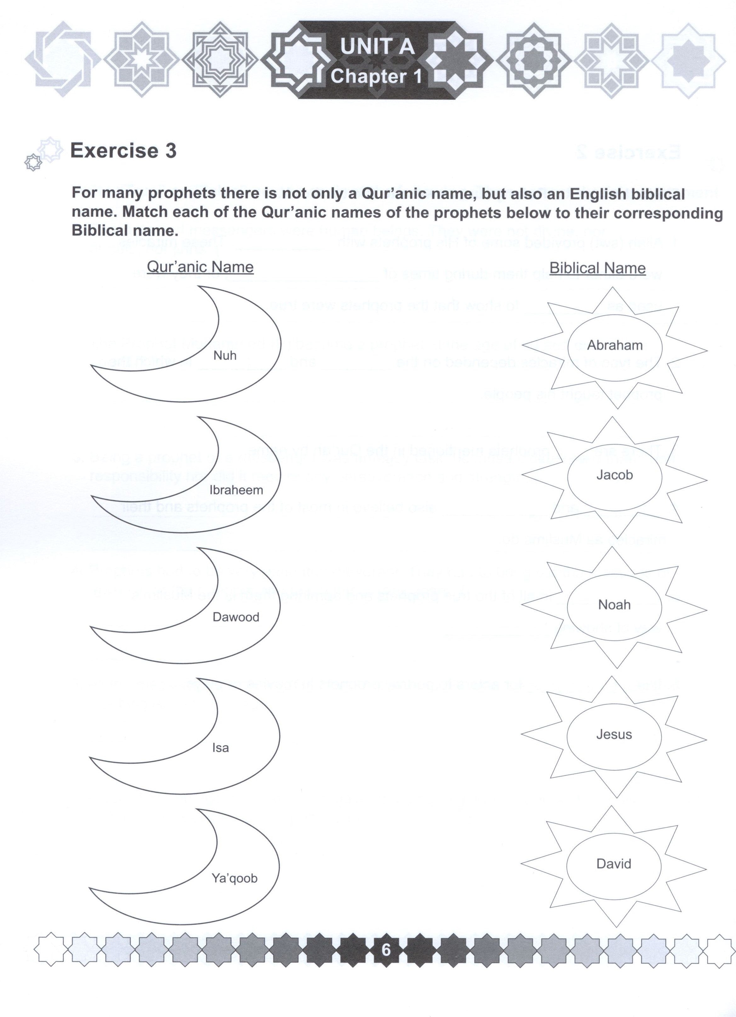 I Love Islam Weekend Edition Workbook Level 5