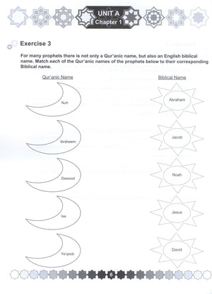 I Love Islam Weekend Edition Workbook Level 5