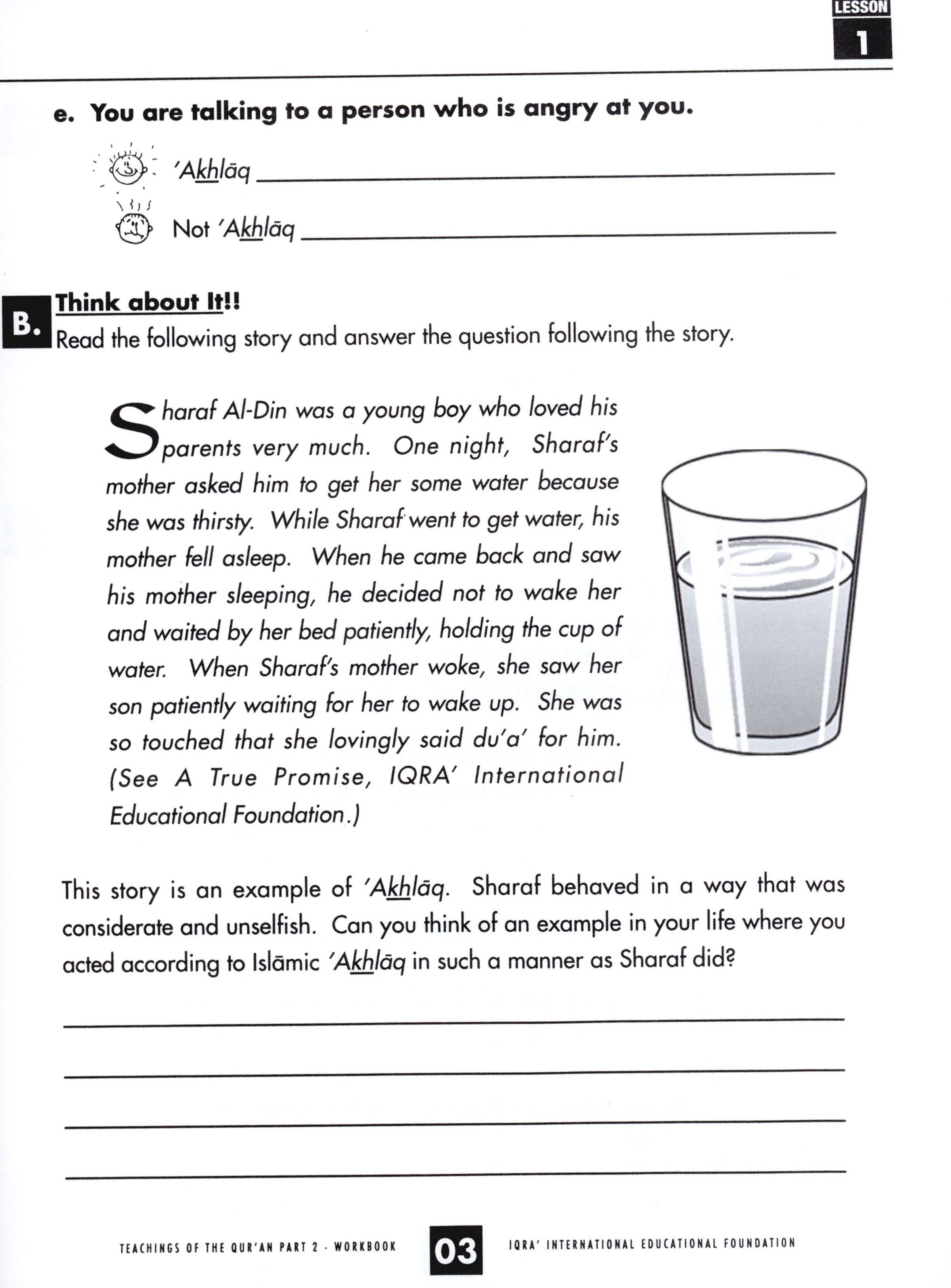 Teachings of the Qur'an Workbook Volume 2