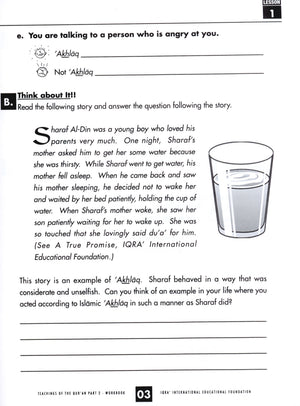 Teachings of the Qur'an Workbook Volume 2