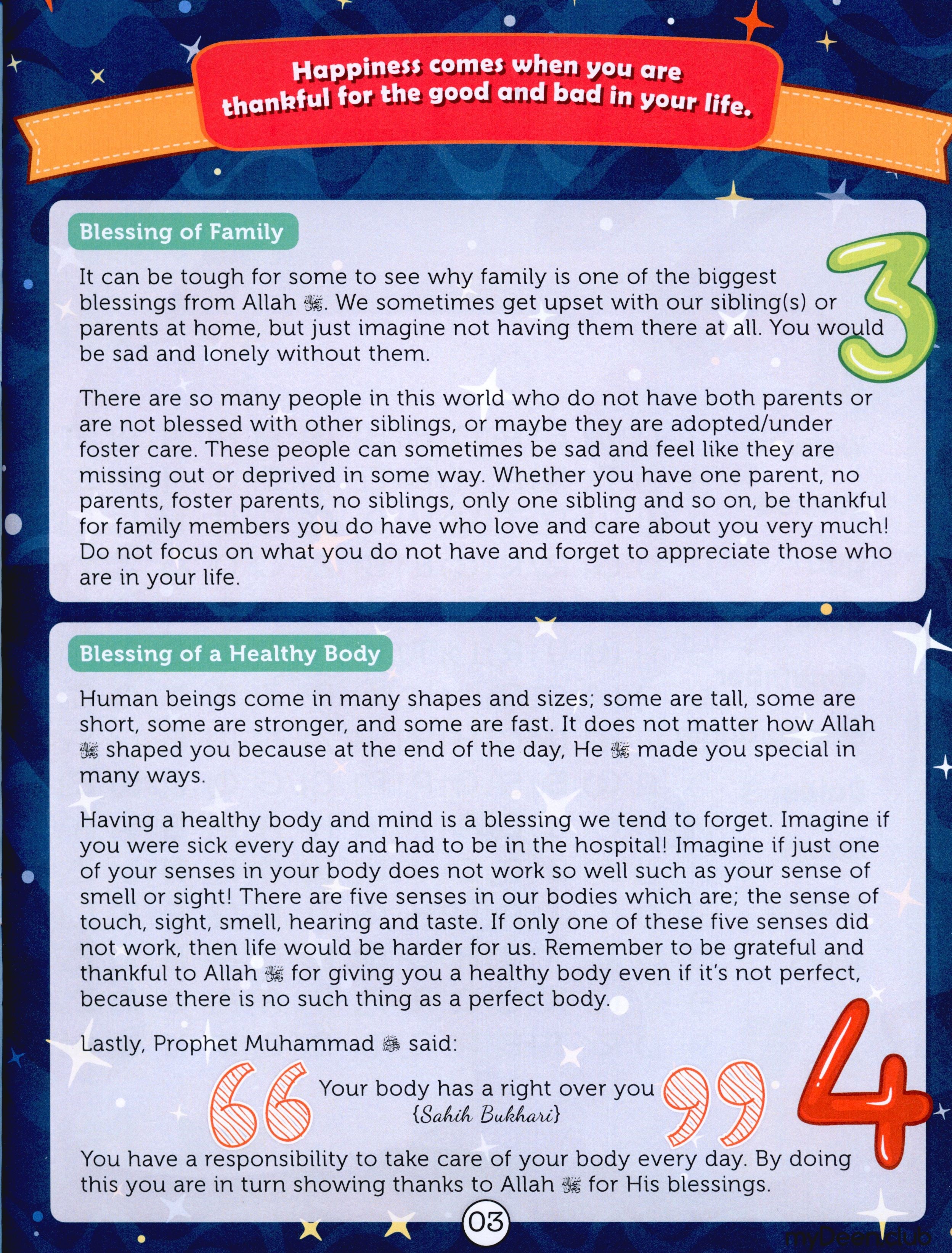My Deen Islamic Activity Book 1 (8-11 Years)