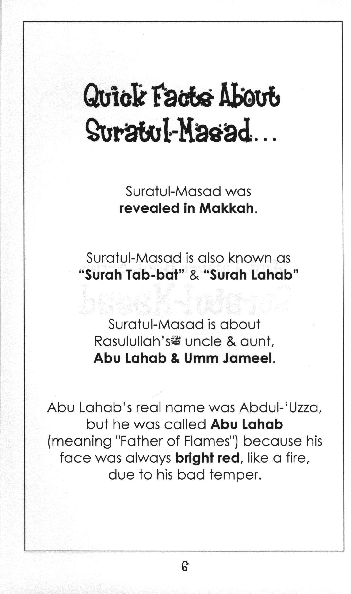 Mini Tafseer Book Suratul Masad (Surah 111)