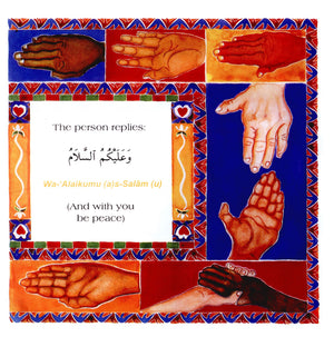 Our Book of Dua' for Children