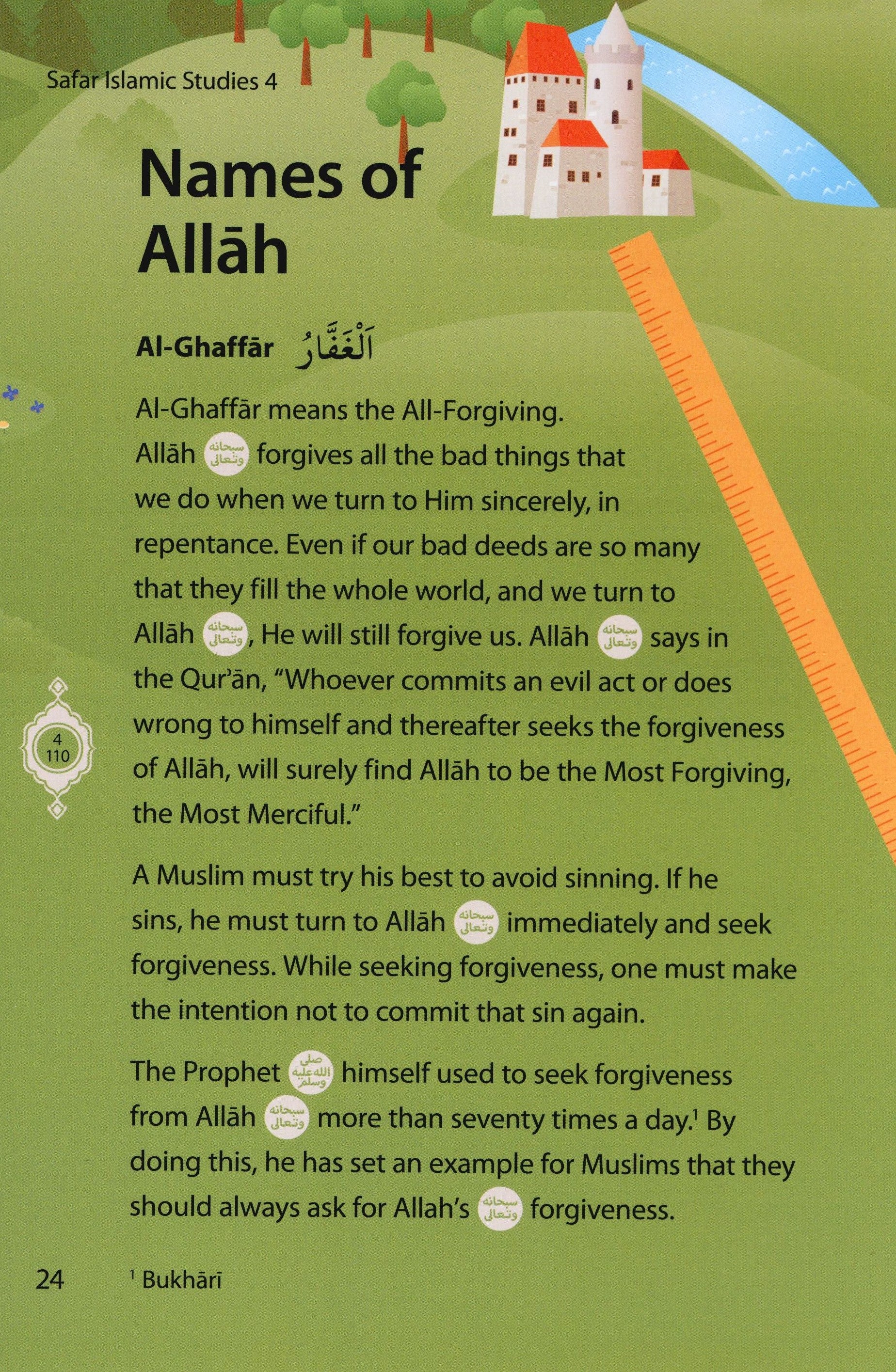 Safar Islamic Studies Textbook 4