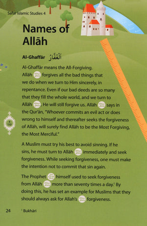 Safar Islamic Studies Textbook 4