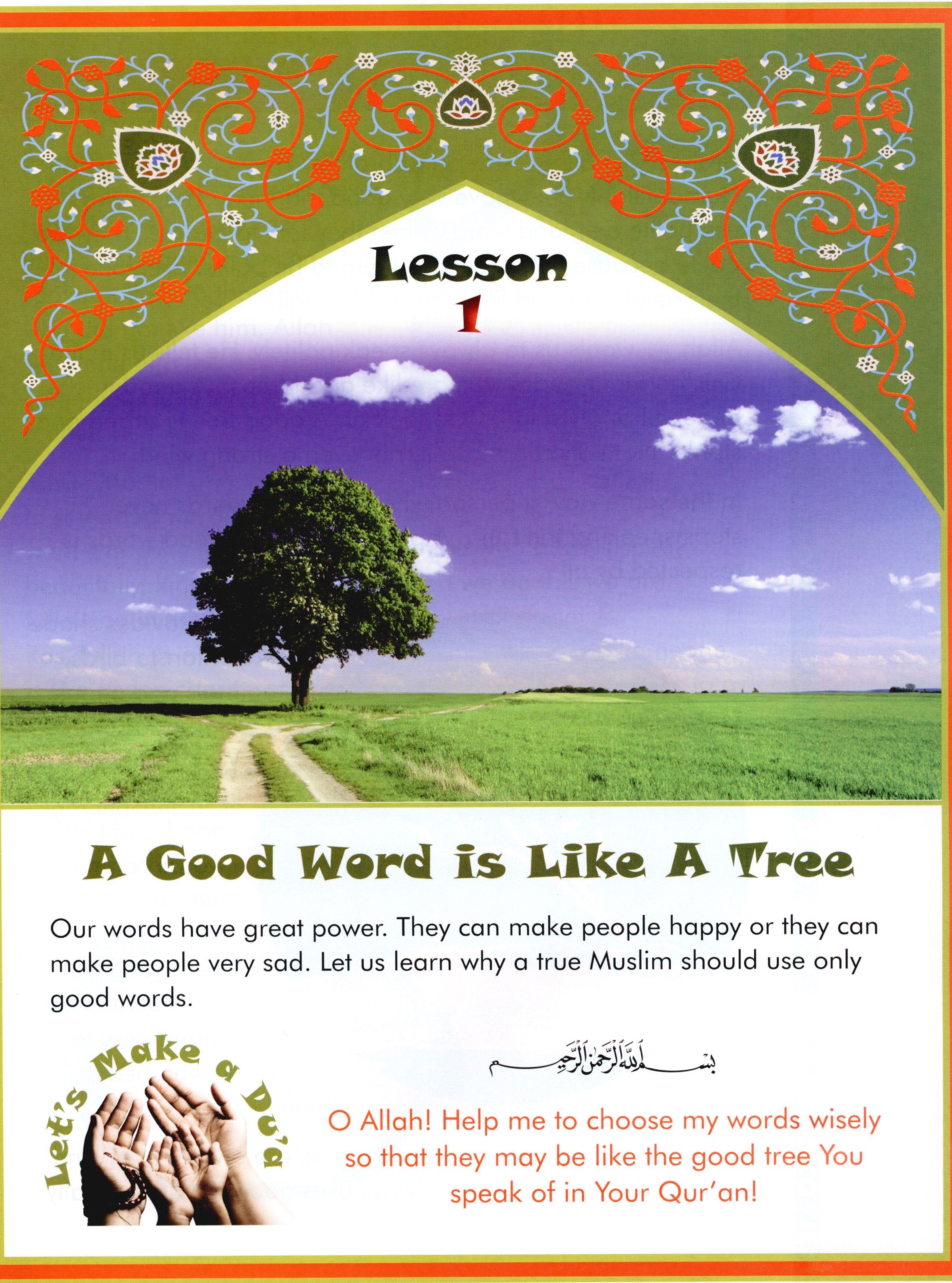 We Are Muslims Textbook Grade 3