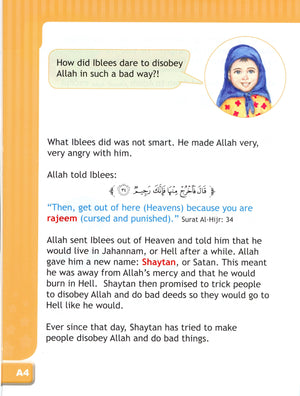 I Love Islam Textbook Level 2 - First Edition