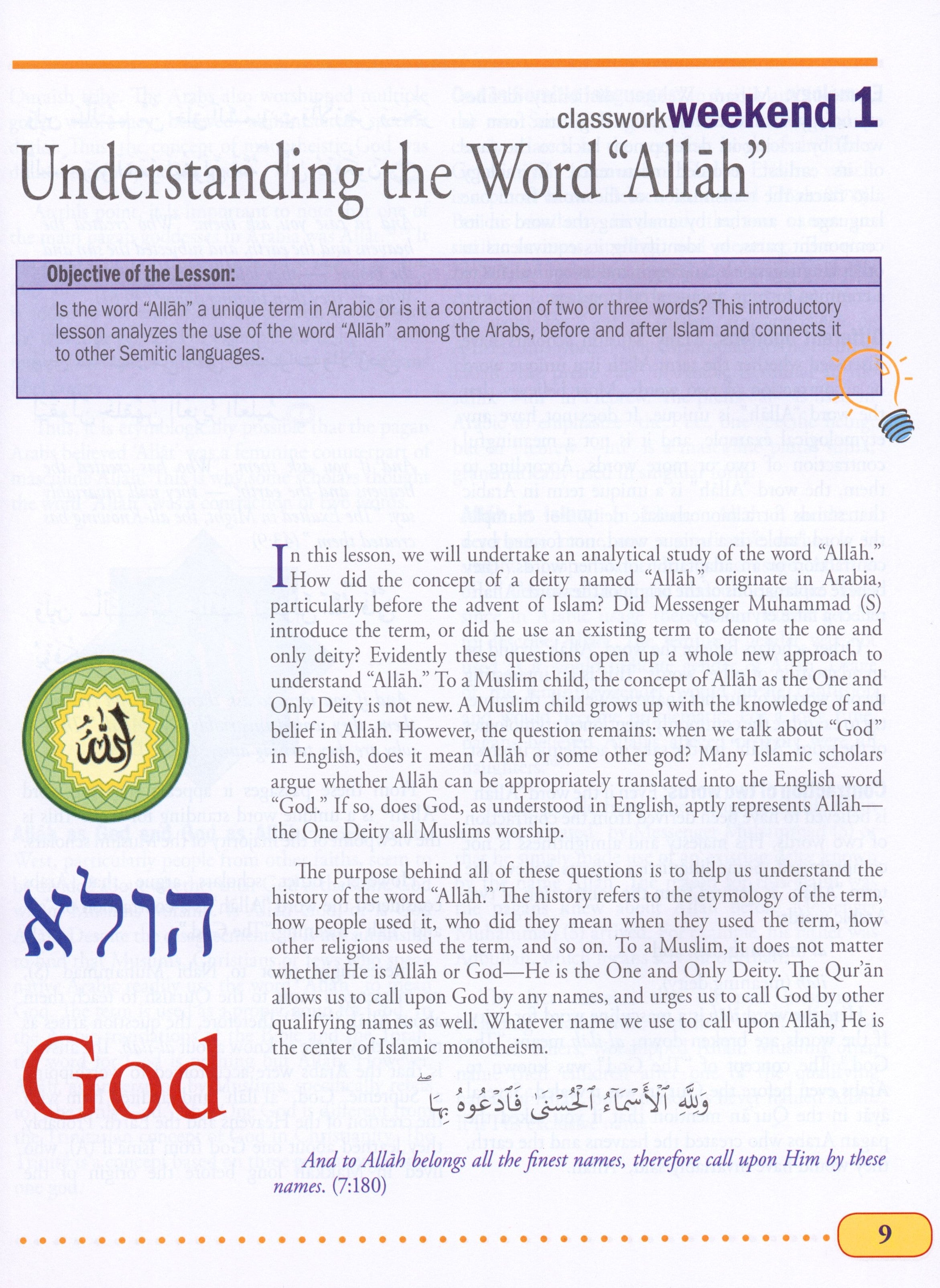 Weekend Learning Islamic Studies Level 10