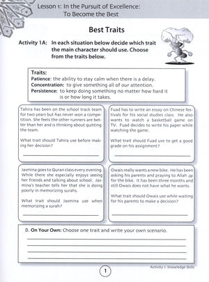 We Are Muslims Workbook Grade 5