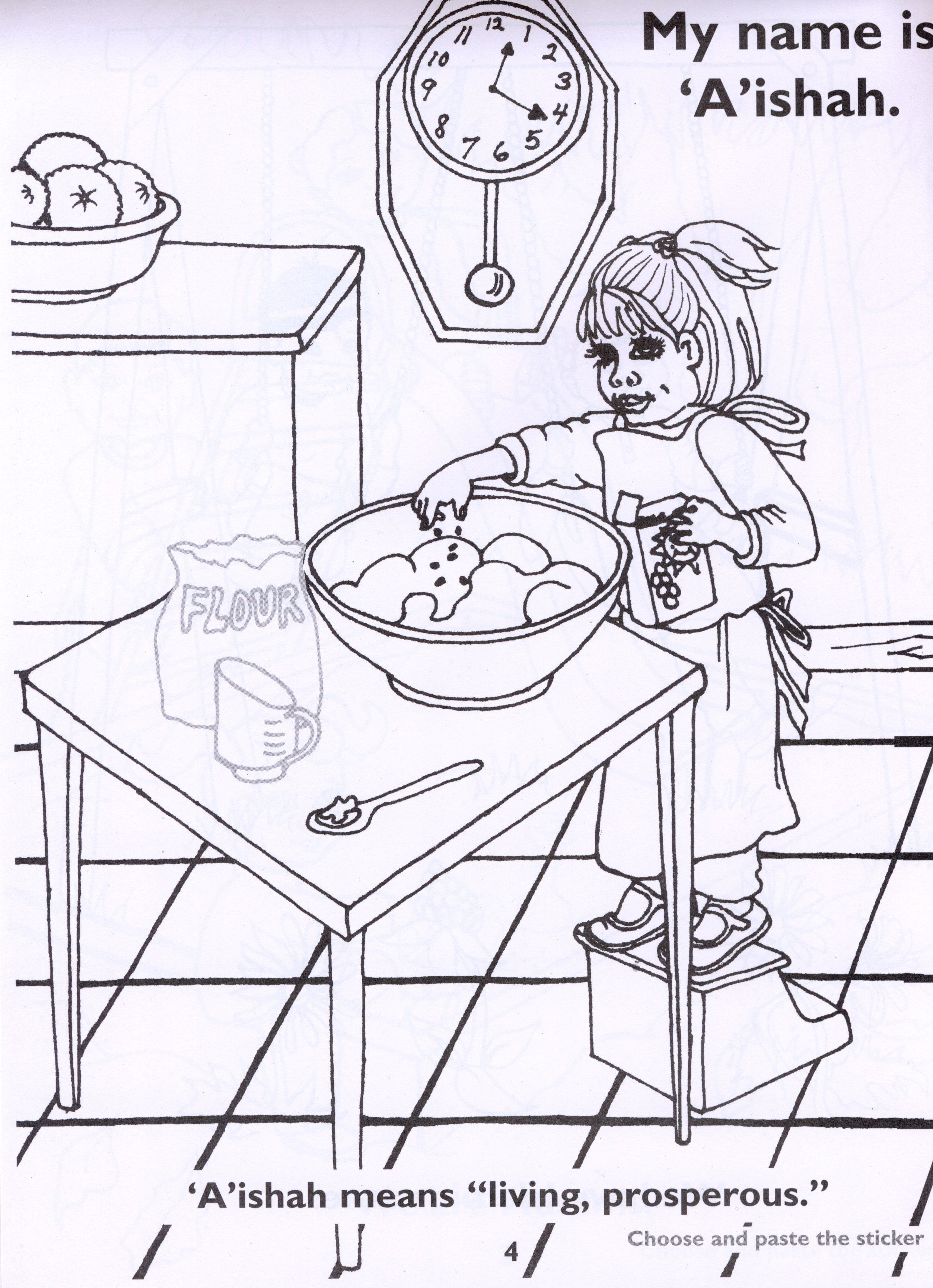 Our Religion is Islam: A Coloring Book