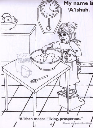 Our Religion is Islam: A Coloring Book