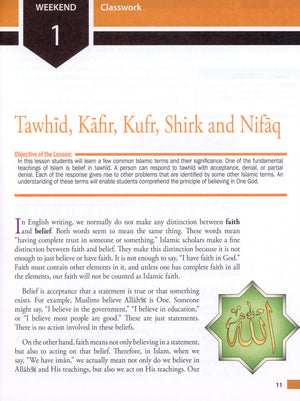 Weekend Learning Islamic Studies Level 5