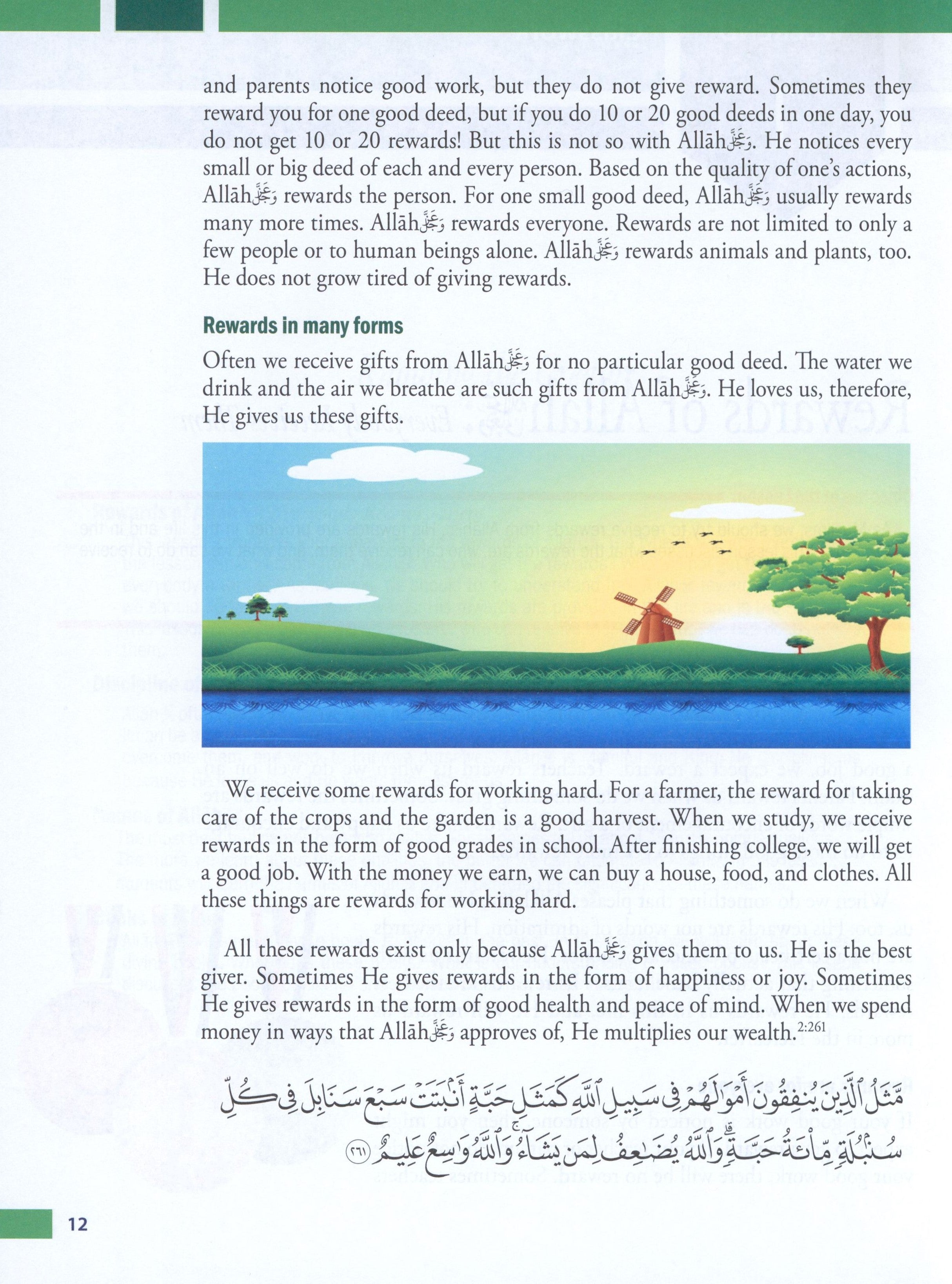 Weekend Learning Islamic Studies Level 4