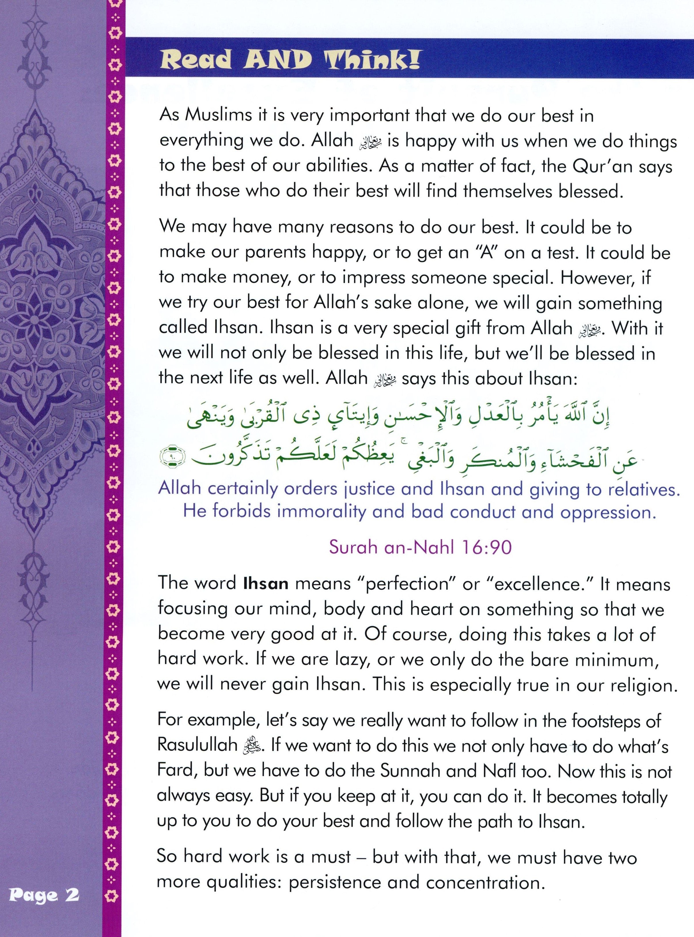 We Are Muslims Textbook Grade 5