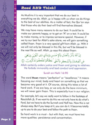 We Are Muslims Textbook Grade 5