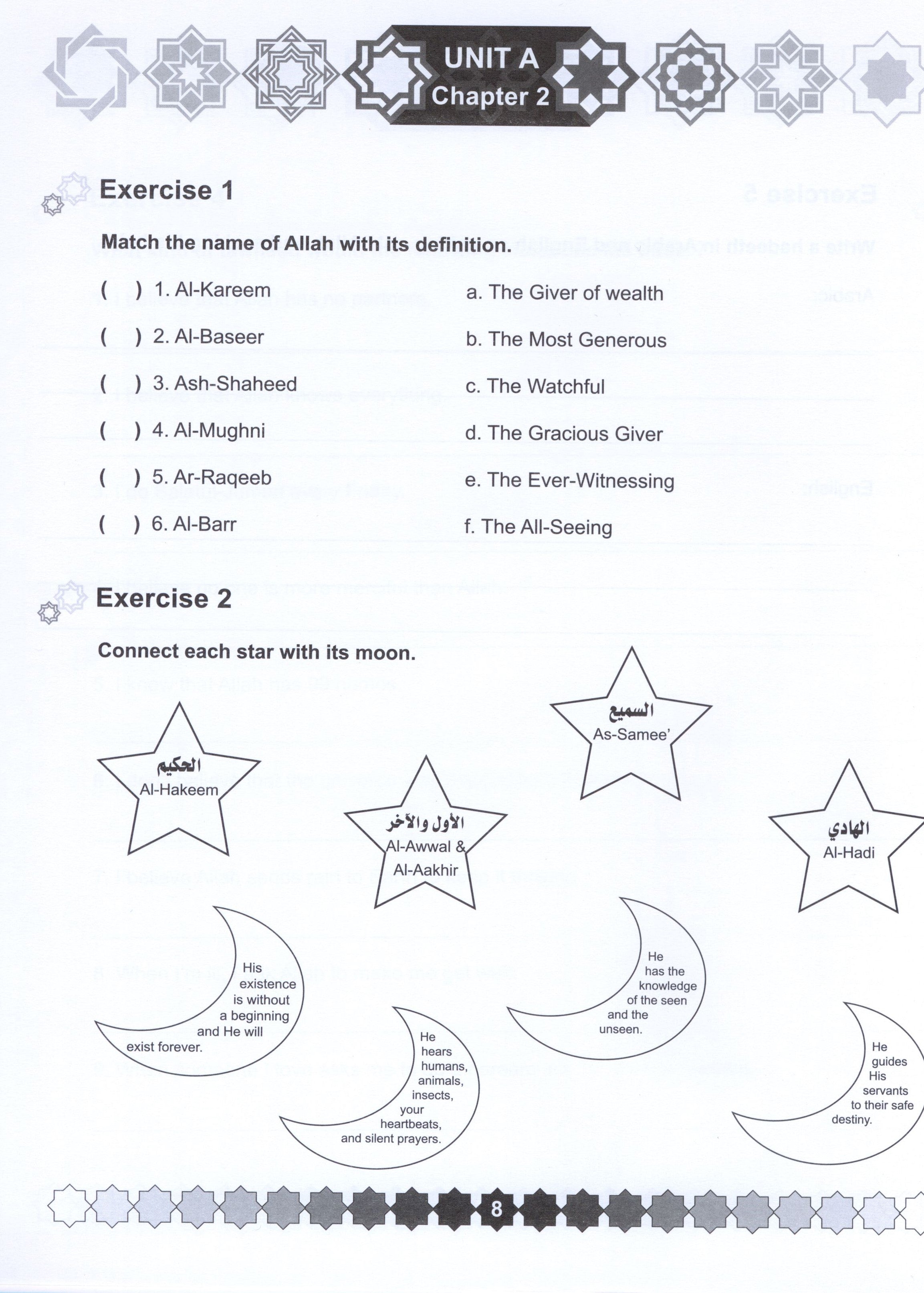 I Love Islam Workbook Level 5