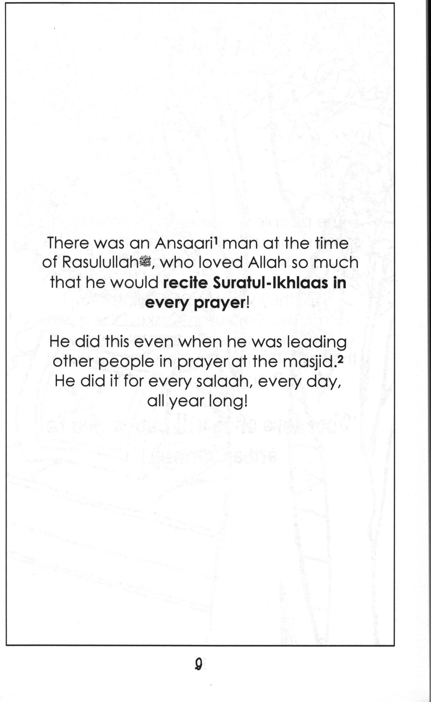 Mini Tafseer Book Suratul Ikhlaas (Surah 112)
