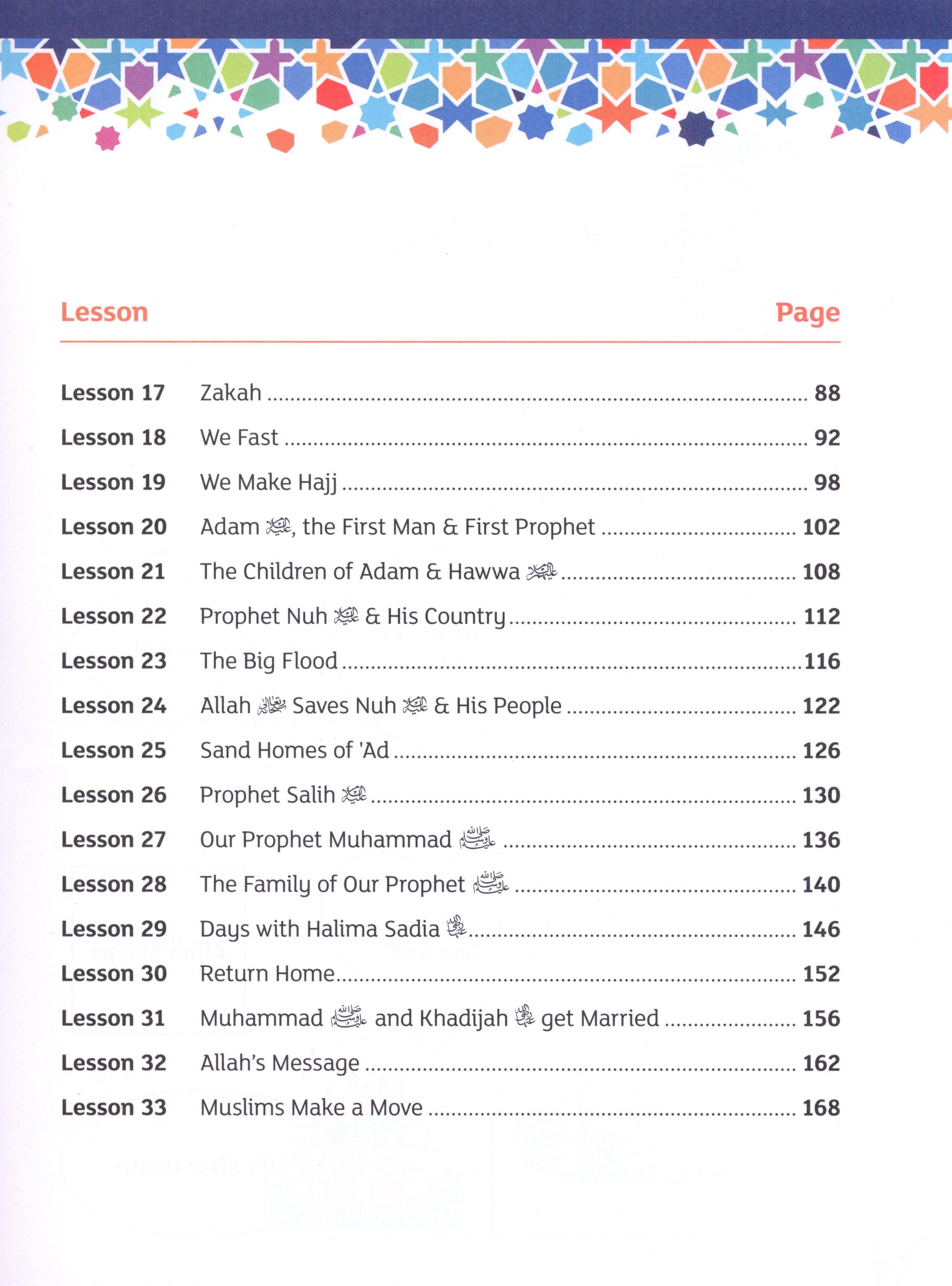 IQRA' WISE Workbook 1st Grade