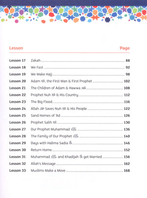 IQRA' WISE Workbook 1st Grade