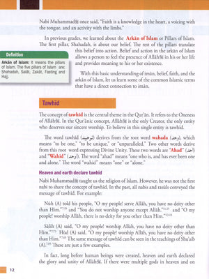 Weekend Learning Islamic Studies Level 5