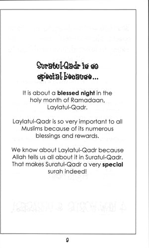 Mini Tafseer Book Suratul-Qadr (Surah 97)