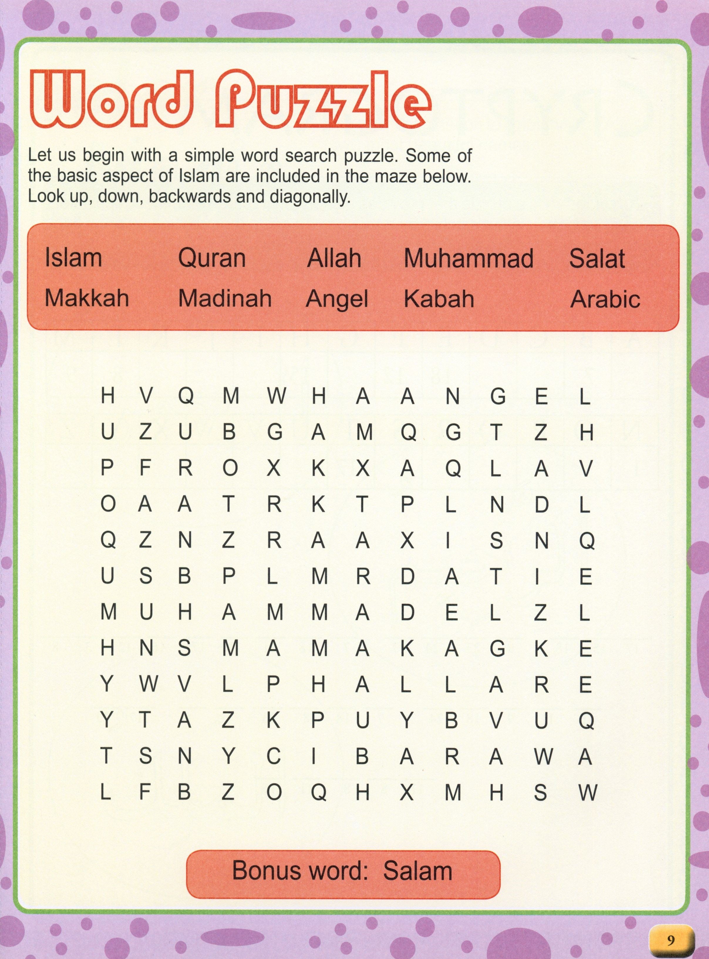 My Islamic Activity Book