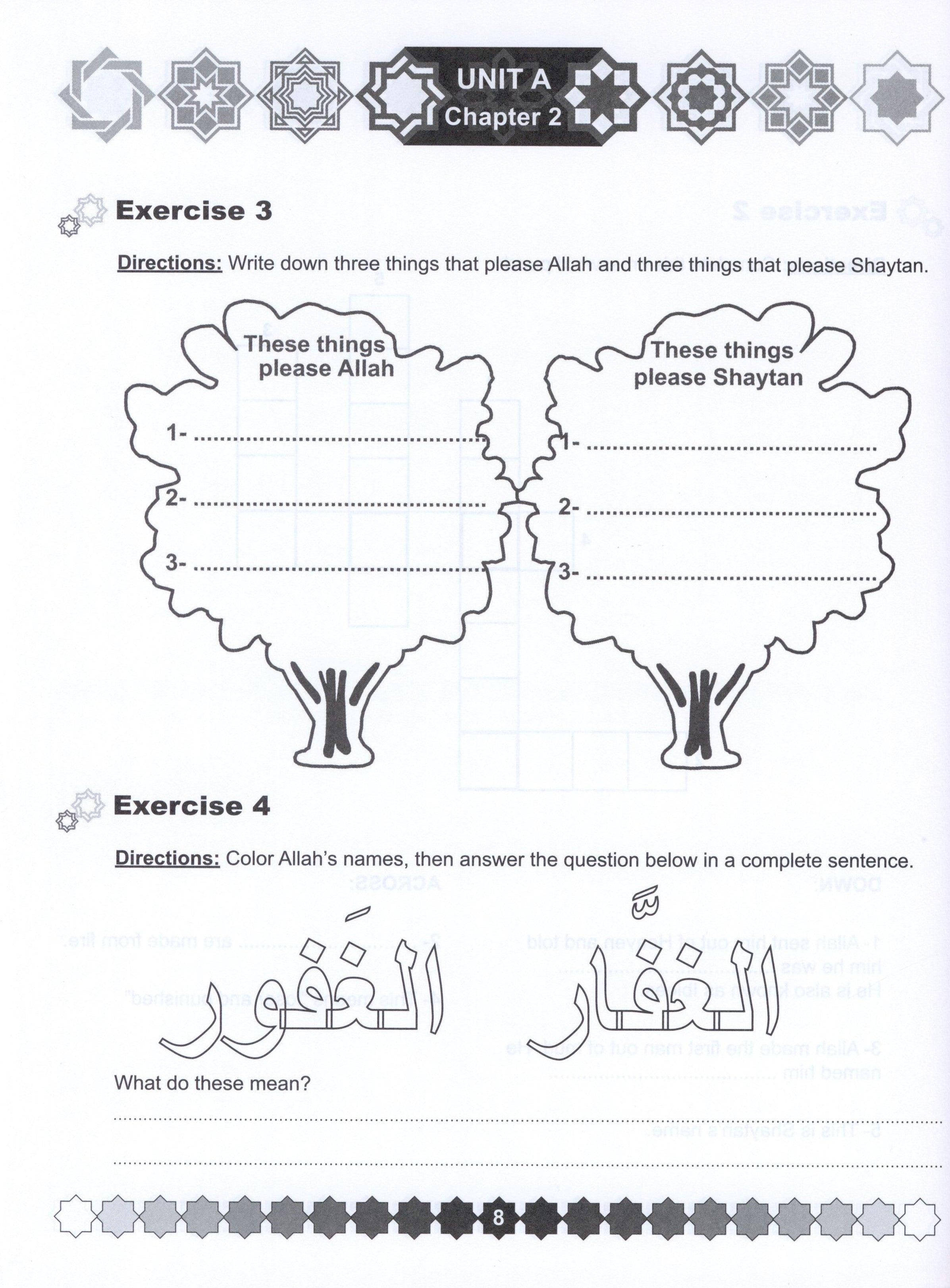 I Love Islam Weekend Edition Workbook Level 2