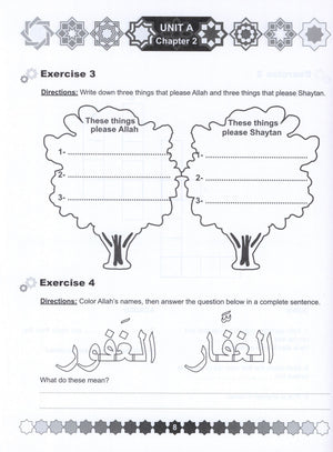 I Love Islam Weekend Edition Workbook Level 2