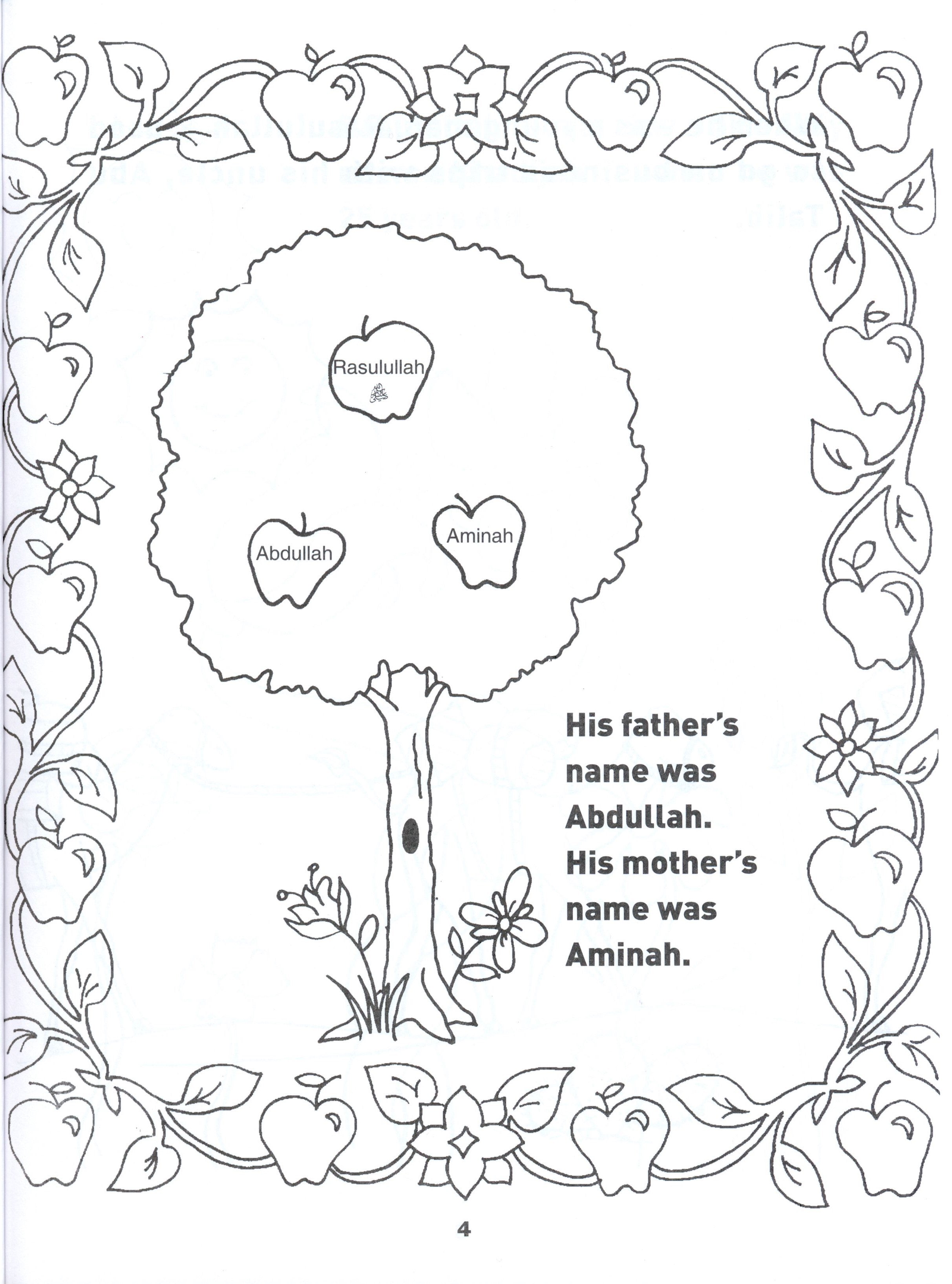 The Life and Sayings of Rasulullah Coloring Book