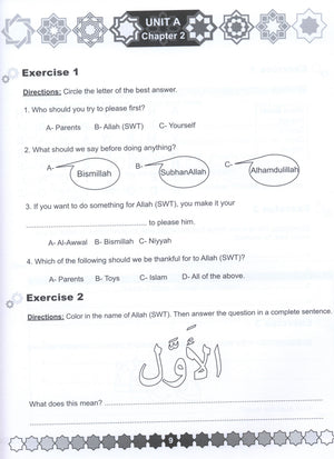 I Love Islam Workbook Level 2