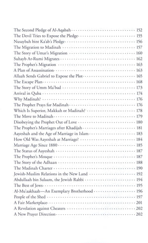 Muhammad Son of Abraham, Brother of Moses, Successor of Jesus