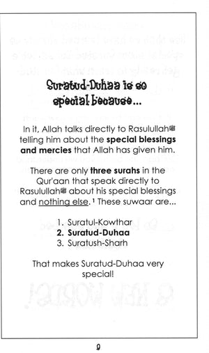 Surah 93 - Suratud-Duha Mini Tafseer Book