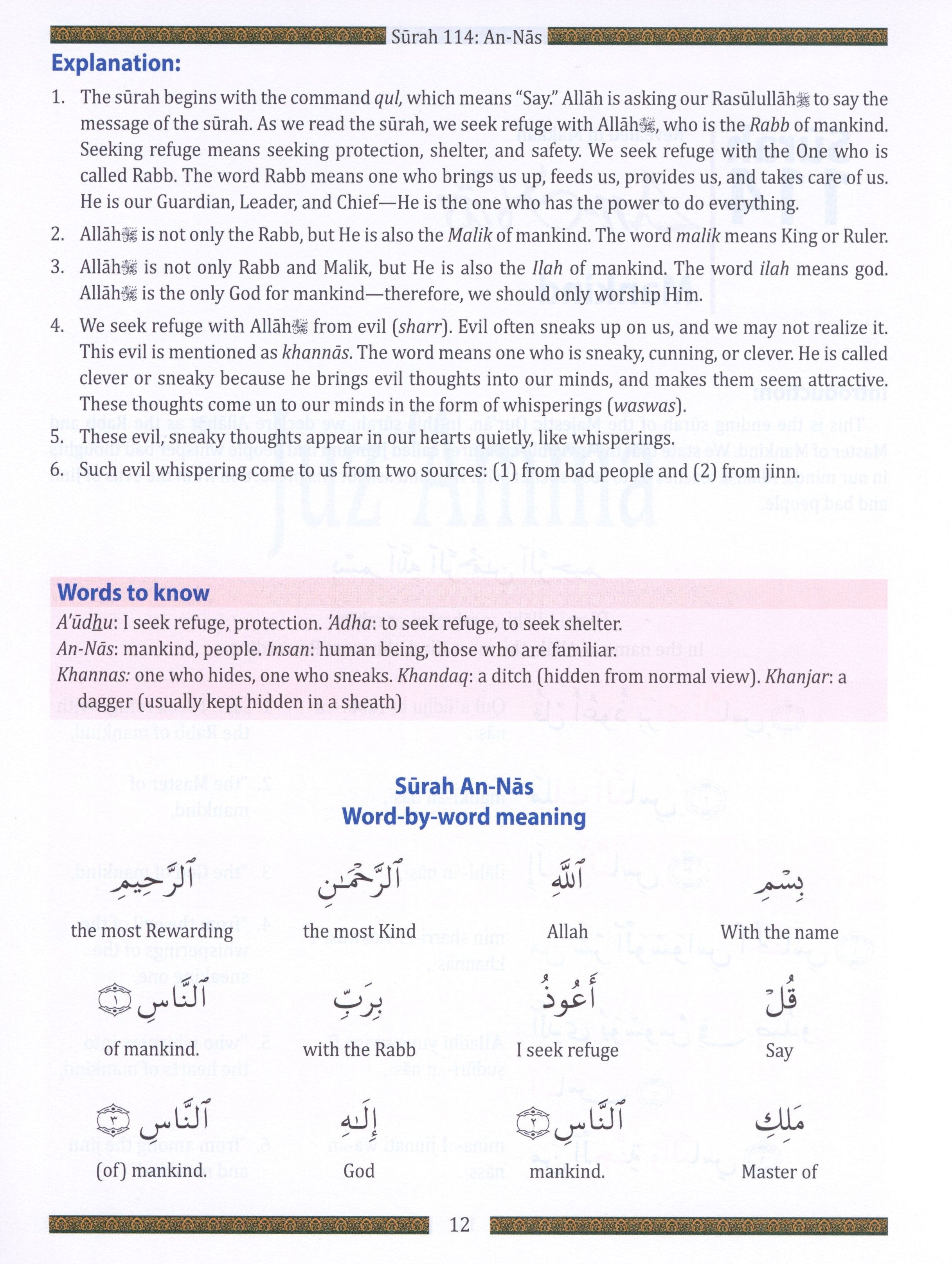 Weekend Learning Juz' Amma (Part 30) for School Students with Transliteration (Green)